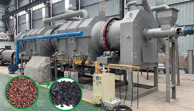 Coffee Bean Shell Carbonization Machine