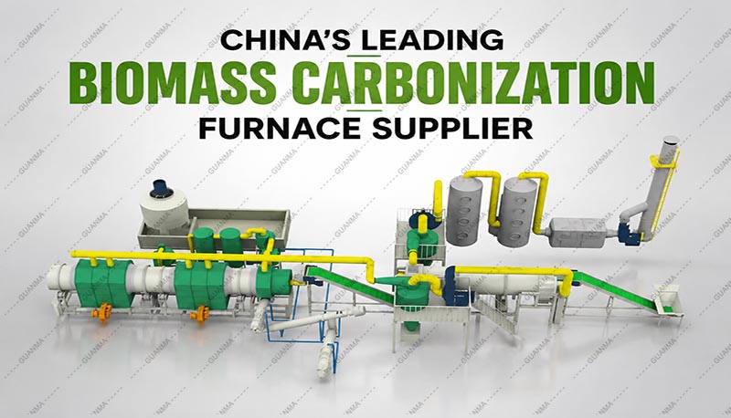 China Leading Biomass Carbonization Furnace Supplier